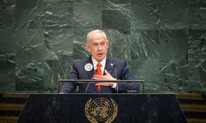Prime Minister Benjamin Netanyahu of Israel addresses the general debate of the General Assembly's eightieth session.