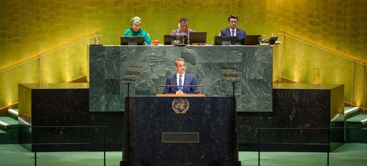 Prime Minister Kyriakos Mitsotakis of Greece addresses the general debate of the General Assembly's 80th session.