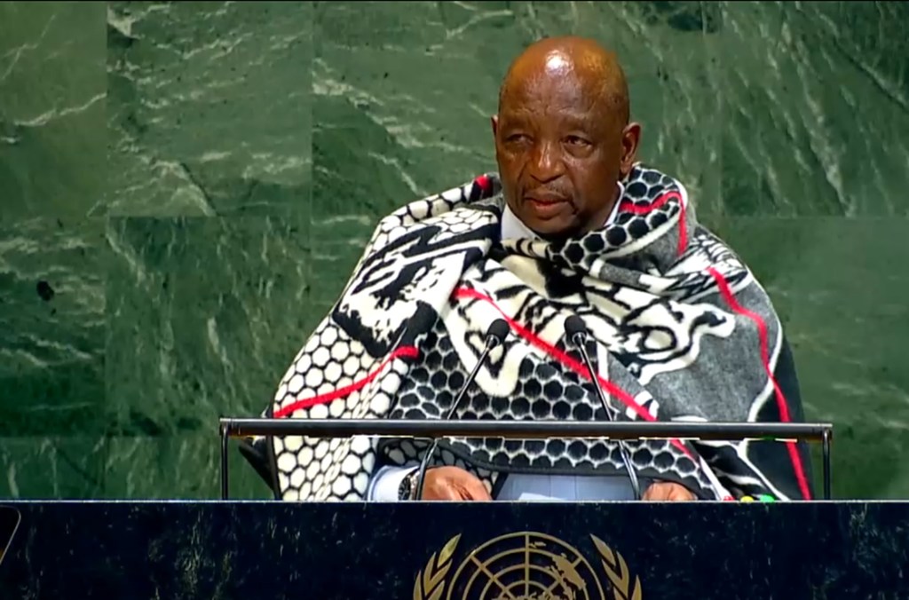 Samuel Ntsokoane Matekane,, Waziri wa Ufalme wa Lesotho akihutubia mjadala mkuu wa mkutano wa 80 wa Baraza Kuu la UN.