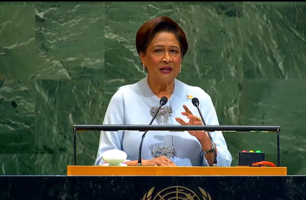 Kamla Persad-Bissessar, Waziri Mkuu wa Trinidad na Tobago akihutubia mjadala mkuu wa mkutano wa 80 wa Baraza Kuu la UN.