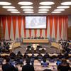 Réunion spéciale organisée pour marquer la Journée internationale de solidarité avec le peuple palestinien (29 novembre).