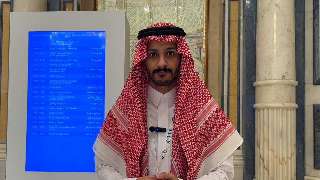 عبد العزيز الجعود، شاب سعودي مشارك في المؤتمر العام الـ 21 لمنظمة اليونيدو.
