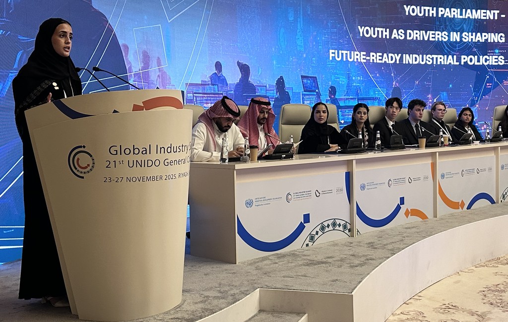 Jopo la Bunge la Vijana katika Mkutano Mkuu wa 21 wa UNIDO huko Riyadh, Saudi Arabia.