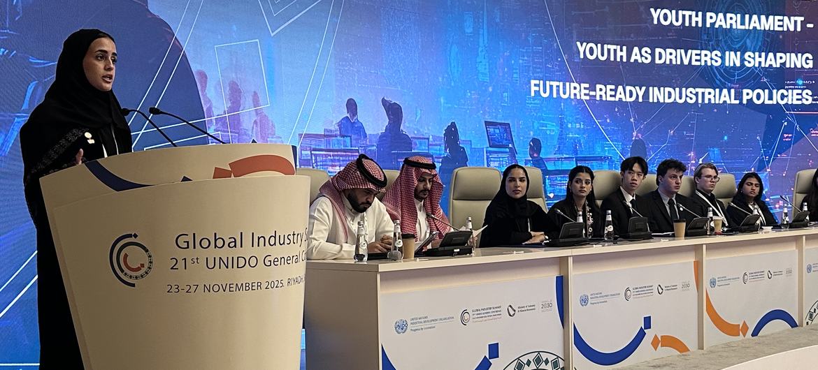 جلسة بعنوان "برلمان الشباب" أقيمت ضمن فعاليات المؤتمر العام الـ 21 لمنظمة اليونيدو.