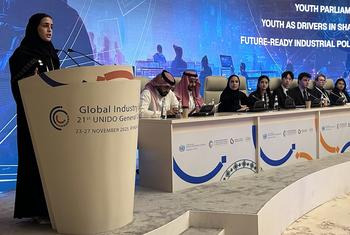 Youth Parliament panel at the 21st UNIDO General Conference in Riyadh, Saudi Arabia.