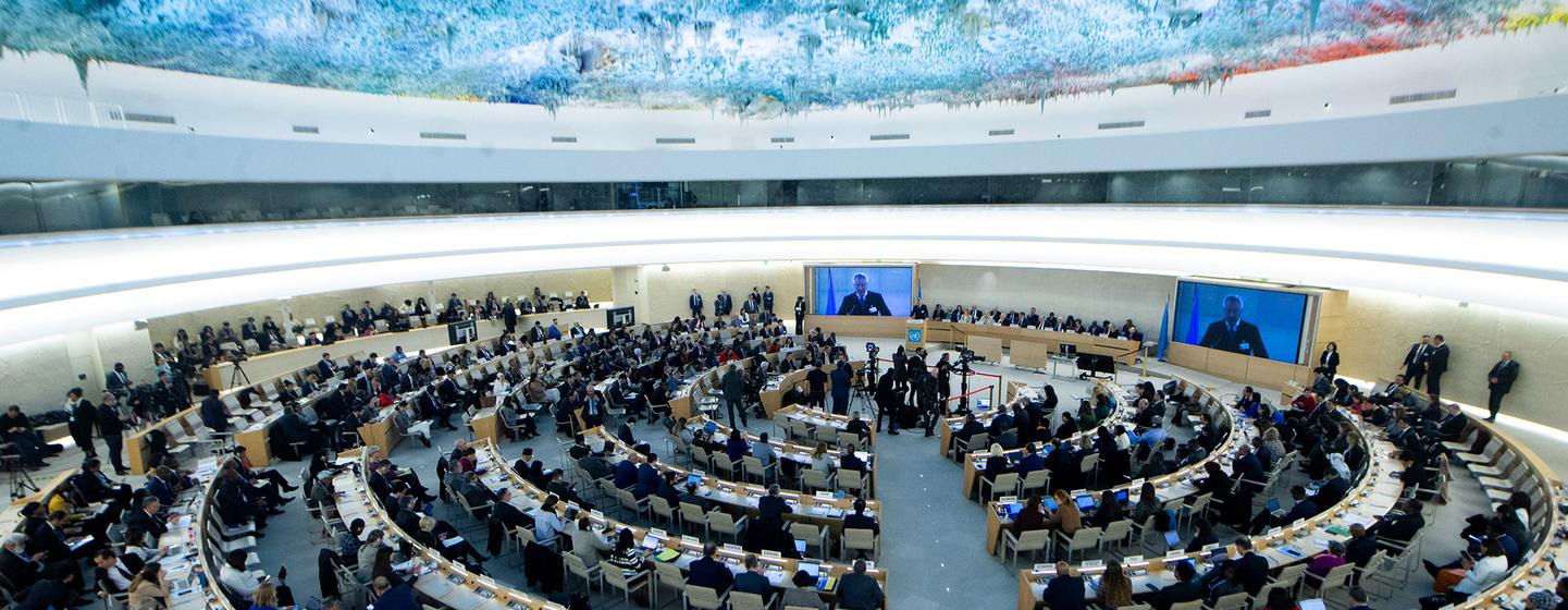 Le Conseil des droits de l'homme des Nations Unies à Genève (photo d'archives).
