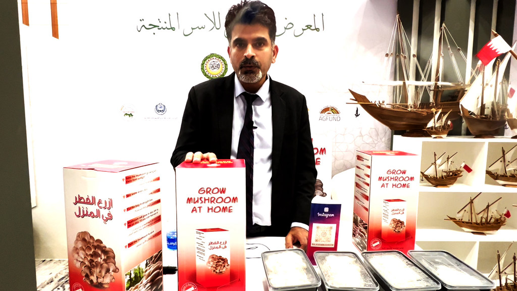 من البحرين شارك علي محمد في المعرض العربي للأسر المنتجة.