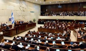 Israel's parliament, the Knesset, in Jerusalem. 
