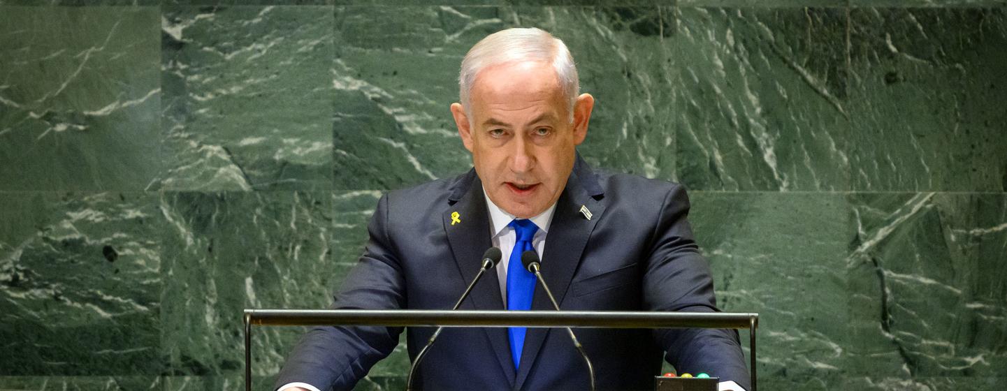以色列总理内塔尼亚胡：伊朗构成的共同威胁拉近了以色列与阿拉伯国家之间的关系| | 1联合国新闻