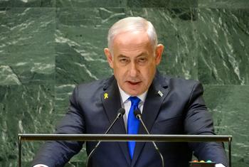 El Primer Ministro de Israel, Benjamin Netanyahu, se dirige a la Asamblea General en septiembre de 2024.