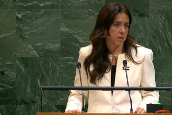 لانا نسيبة وزيرة الدولة في وزارة الخارجية لدولة الإمارات العربية المتحدة.