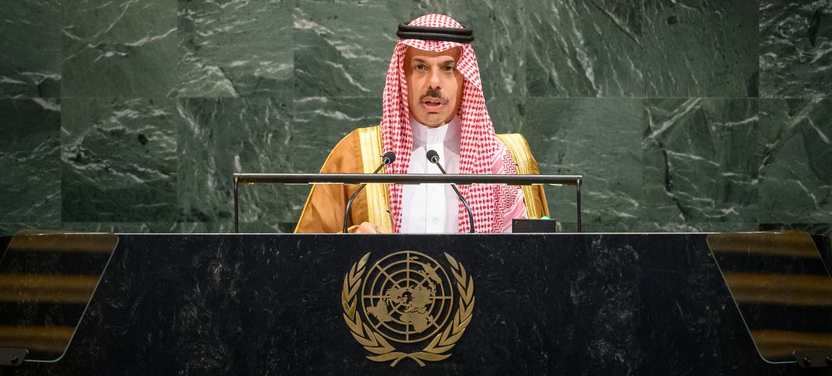 सऊदी अरब के विदेश मंत्री प्रिंस फ़ैसल ने, 27 सितम्बर को, यूएन महासभा की उच्चस्तरीय जनरल डिबेट को सम्बोधित किया.