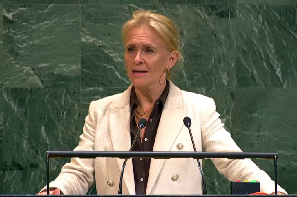 Thorgerdur Katrín Gunnarsdóttir , Waziri wa Mambo ya Nje wa Iceland akihutubia mjadala mkuu wa mkutano wa 80 wa Baraza Kuu la UN.