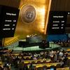 اقوام متحدہ کی جنرل اسمبلی کے ارکان نے مشرق وسطیٰ پر 10ویں ہنگامی اجلاس کے دوران اردن کی طرف سے پیش کی گئی قرارداد کو کثرت رائے سے منظور کر لیا ہے۔