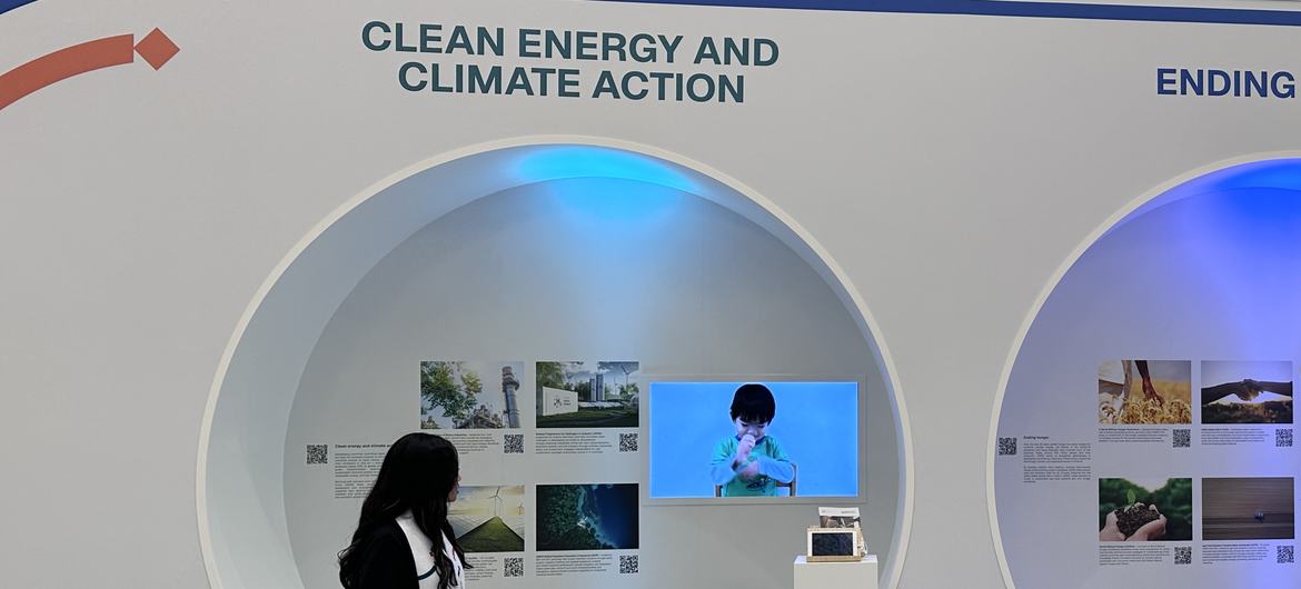 انعقد المؤتمر العام الـ 21 لمنظمة اليونيدو في الرياض بالمملكة العربية السعودية في الفترة من 23 إلى 27 تشرين الثاني/نوفمبر.