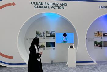 انعقد المؤتمر العام الـ 21 لمنظمة اليونيدو في الرياض بالمملكة العربية السعودية في الفترة من 23 إلى 27 تشرين الثاني/نوفمبر.