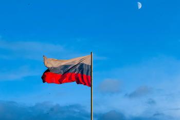 Эксперты ООН выразили соболезнования семьям погибших в терактах в Дагестане.