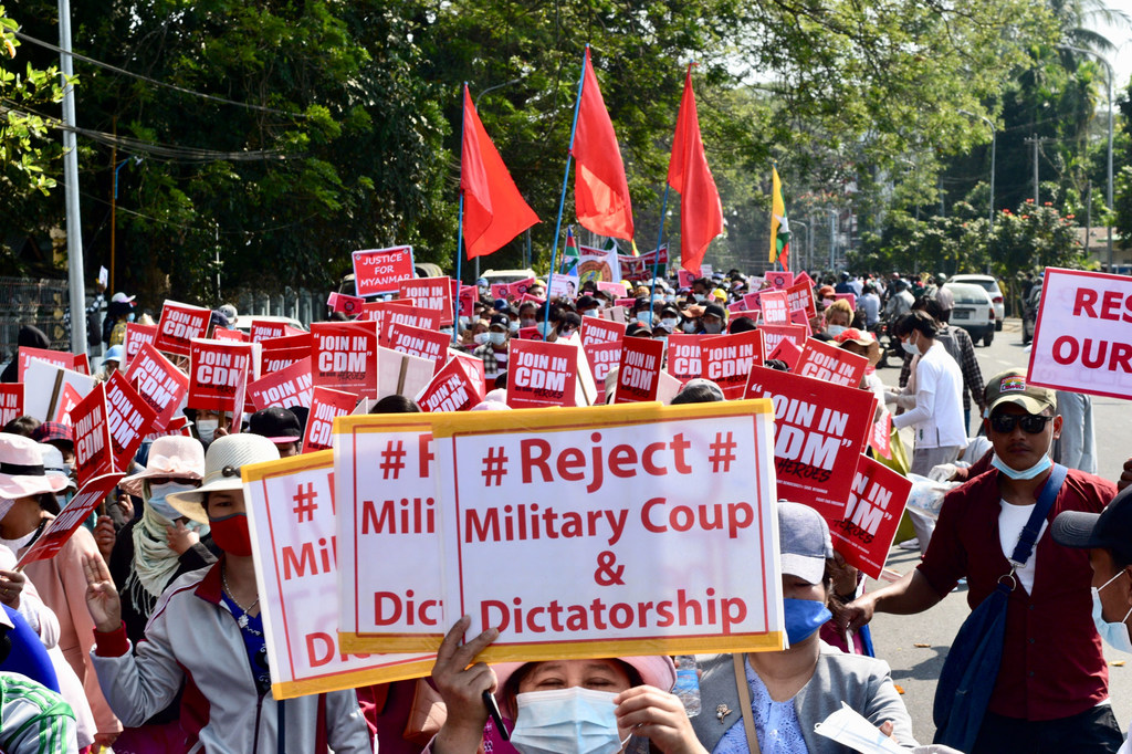 Des manifestants contre le coup d'Etat militaire au Myanmar (photo d'archives).