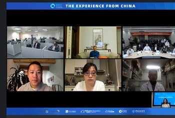 参与者在由非洲疾病预防控制中心（Africa CDC）、马云基金会、阿里巴巴基金会和阿里健康联合举办的网络研讨会上进行讨论，该活动是全球抗击新冠肺炎疫情医疗变革（GMCC）系列直播研讨会的一部分。