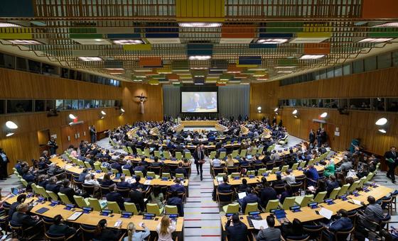 Secretary-General António Guterres (on screen) speaks at the ministerial meeting ahead of the High-level International Conference for the Peaceful Settlement of the Question of Palestine and the Implementation of the Two-State Solution.