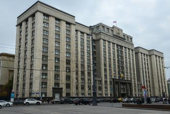 The State Duma is one of the chambers of the Russian parliament.