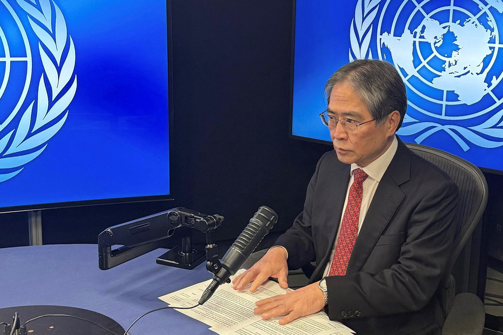 Jaji Yuji Iwasawa, Rais wa Mahakama ya Kimataifa ya Haki ICJ