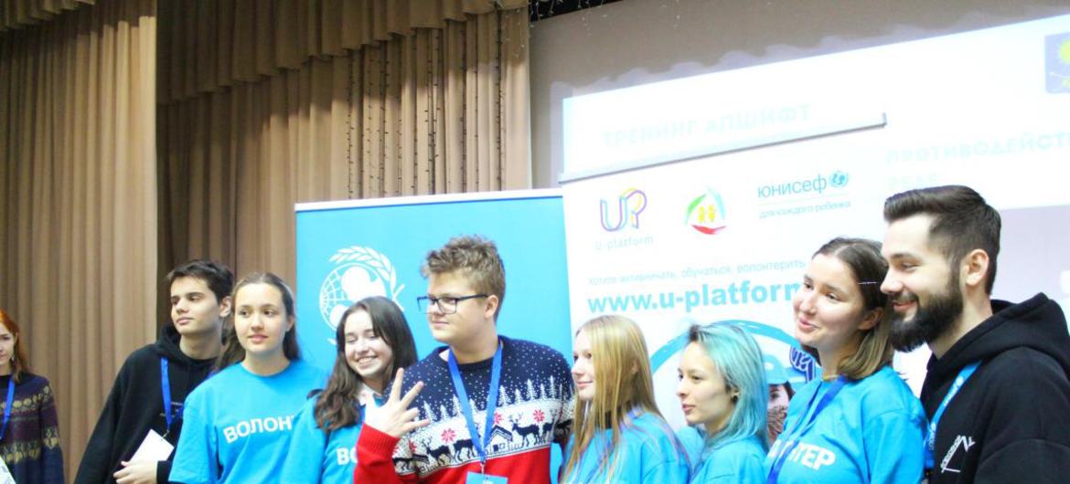 ЮНИСЕФ помогает детям в Беларуси решать проблему кибербуллинга.  