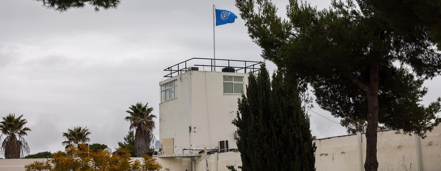 Siège de l'UNRWA à Jérusalem-Est