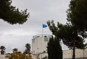 Oficinas de la UNRWA en Jerusalén.