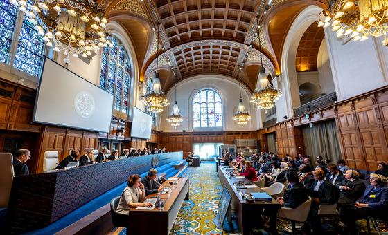 Mahakama ya Kimataifa ya Haki ICJ