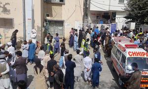 People gather outside a hospital in Pakistan's Balochistan province after a terrorist attack. (file photo)