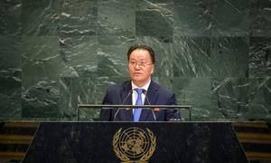 Kim Son Gyong, Vice Minister for Foreign Affairs of the Democratic People's Republic of Korea, addresses the general debate of the General Assembly's eightieth session.