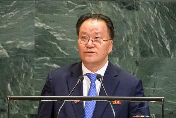 Kim Son Gyong, Vice Minister for Foreign Affairs of the Democratic People's Republic of Korea, addresses the general debate of the General Assembly’s eightieth session.