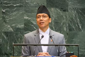 Ambassador Lok Bahadur Thapa of Nepal addresses the general debate of the General Assembly’s 80th session.
