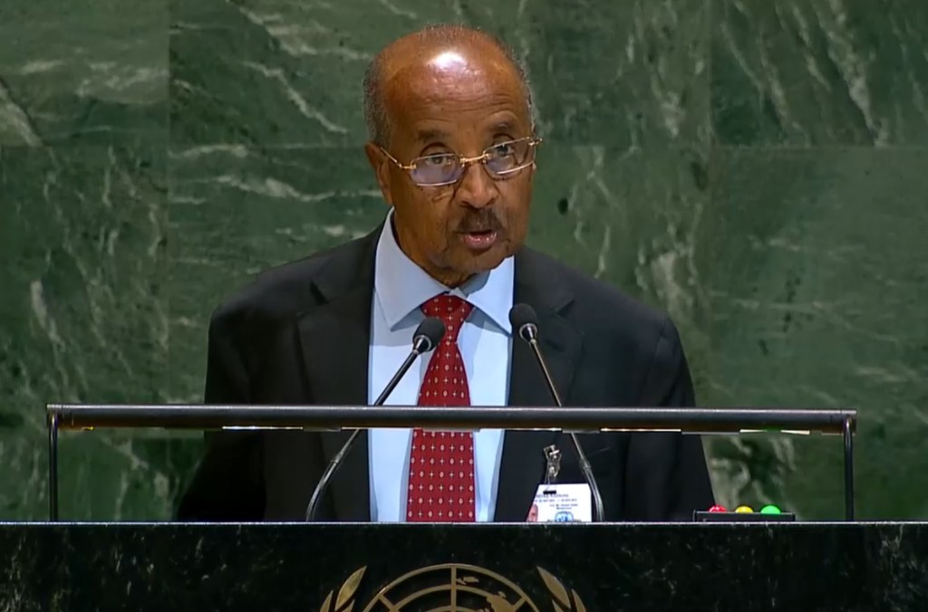 Osman Saleh Mohamed,  Waziri wa Mambo ya Nje wa Eritrea, akihutubia mjadala mkuu wa mkutano wa 80 wa Baraza Kuu la UN.