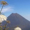 Reserva da Biosfera do Fogo em Cabo Verde