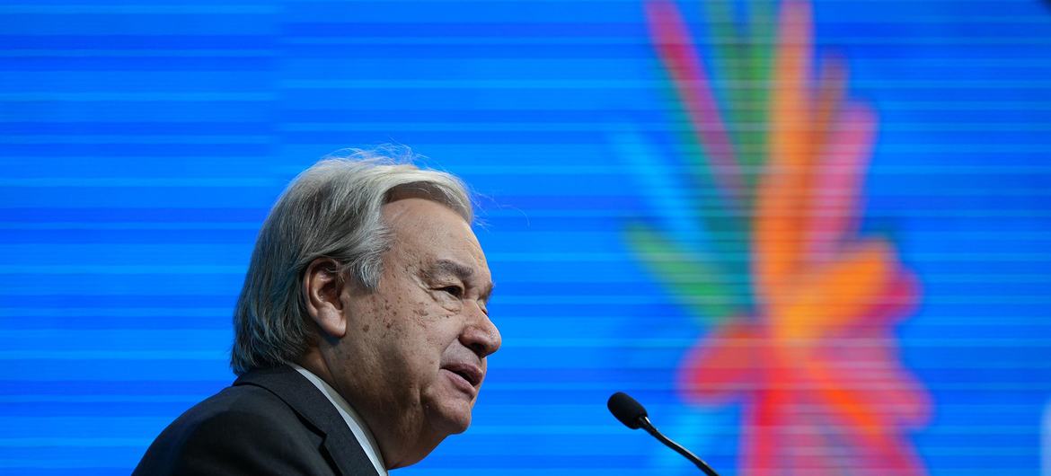 Глава ООН выступает на саммите по биоразнообразии в Колумбии.