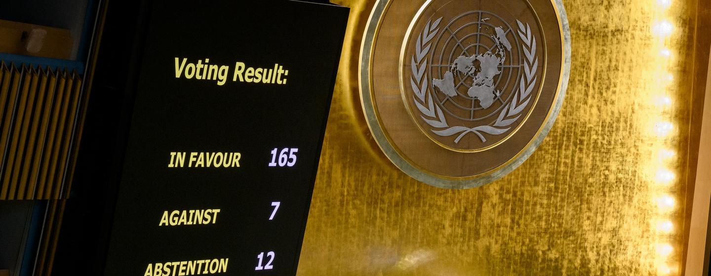 联大连续第33年要求终结美国对古巴的封锁。