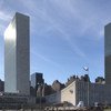 Здание Секретариата ООН в Нью-Йорке
