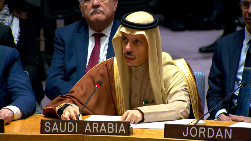 وزير الخارجية السعودي الأمير فيصل بن فرحان يتحدث أمام مجلس الأمن الدولي.