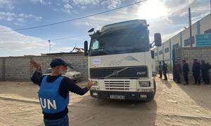 توصيل مساعدات إنسانية إلى مراكز الإيواء شمال قطاع غزة.