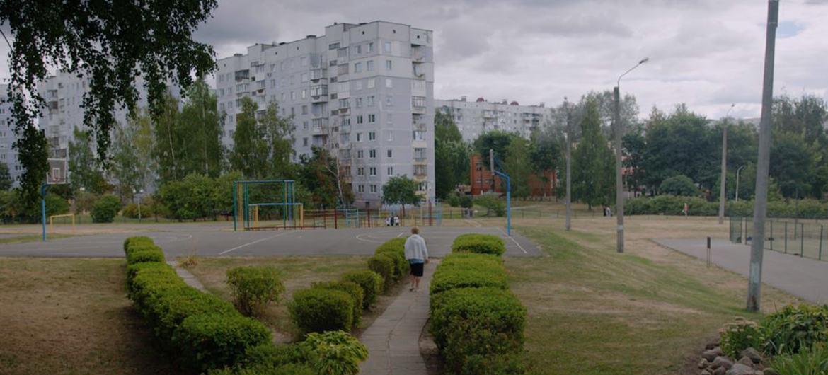 Белорусский Витебск стал для Татьяны новым домом.