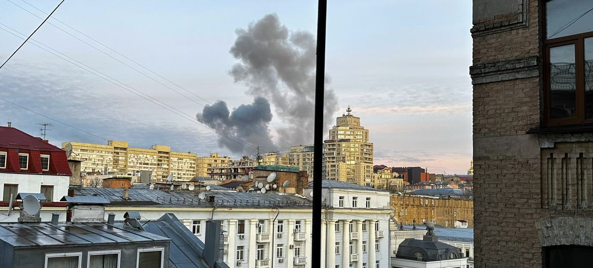 Ракетный удар по Киеву. 