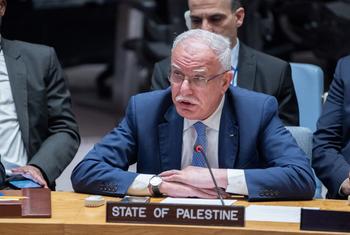 السيد رياض المالكي وزير خارجية دولة فلسطين يتحدث أمام مجلس الأمن الدولي.