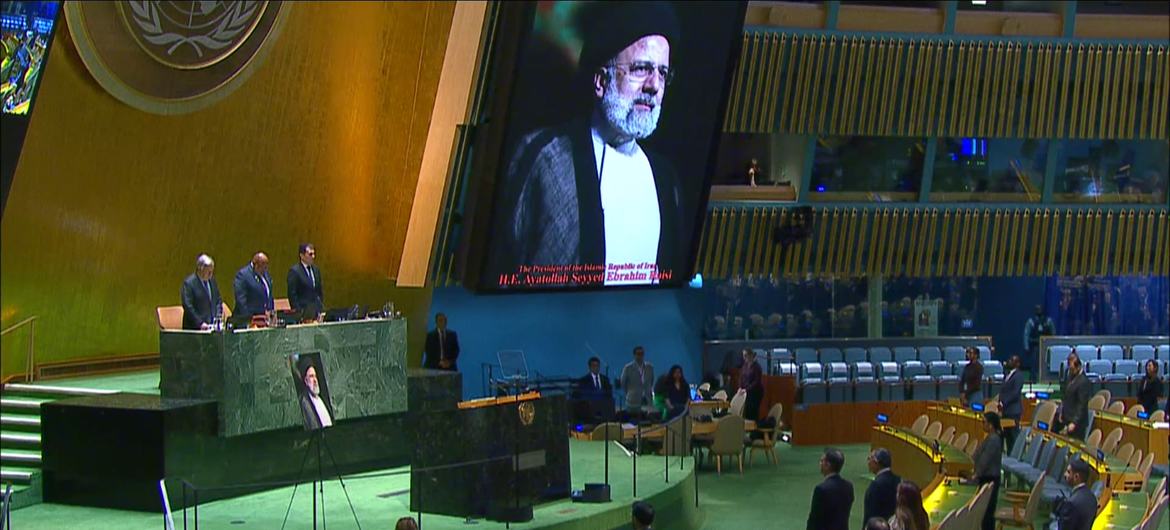 联大悼念已故伊朗总统莱希。