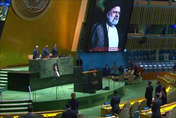 联大悼念已故伊朗总统莱希。