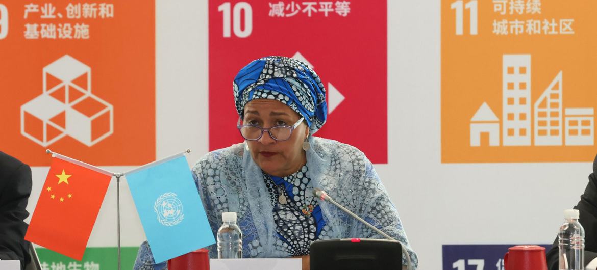 UN Deputy Secretary-General Amina Mohammed speaks at the roundtable "Corporate Action on Climate and Sustainable Finance to Accelerate the Sustainable Development Goals" in Shanghai, China.
