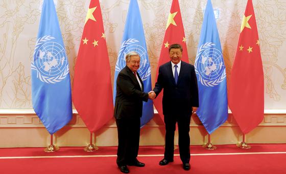 联合国秘书长古特雷斯与中国国家主席习近平在天津举行会晤。