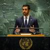 متحدہ عرب امارات کے وزیر مملکت برائے خارجہ امور شیخ شخبوط نہیان النہیان اقوام متحدہ کی جنرل اسمبلی کے 79ویں سالانہ اجلاس سے خطاب کر رہے ہیں۔
