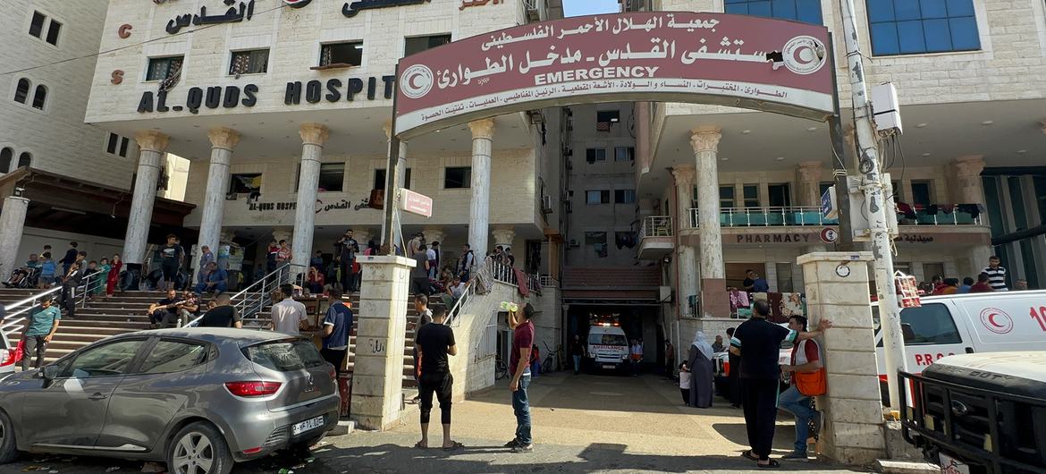 Israel-Palestina: el hospital Al-Quds de Gaza sigue abierto (Foto: OMS).